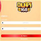 ninja168 ทางเข้าเล่น